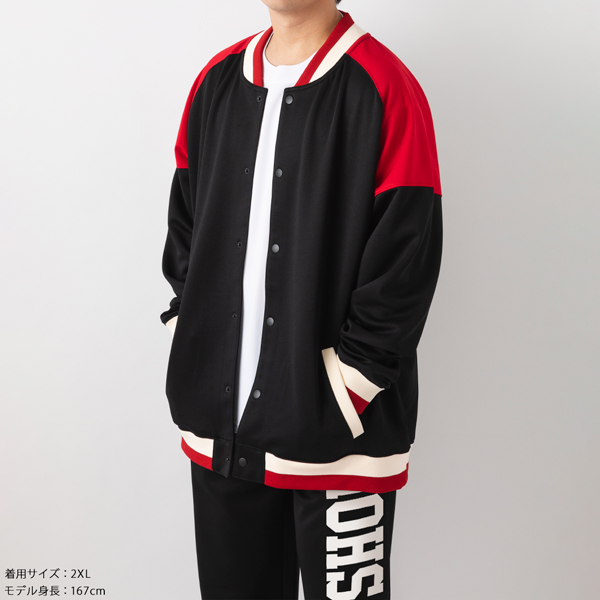 XL】THE FIRST SLAM DUNK 湘北ジャージセット: アパレル・バッグ｜東映