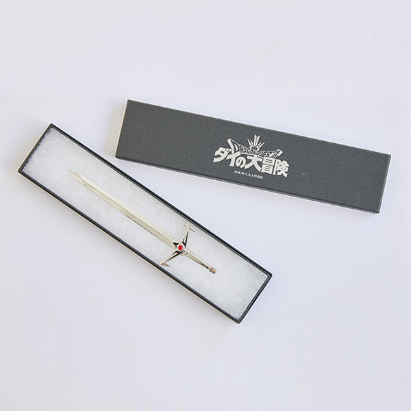 ダイの大冒険】ペーパーナイフ＜ヒュンケル鎧の魔剣＞: 雑貨｜東映