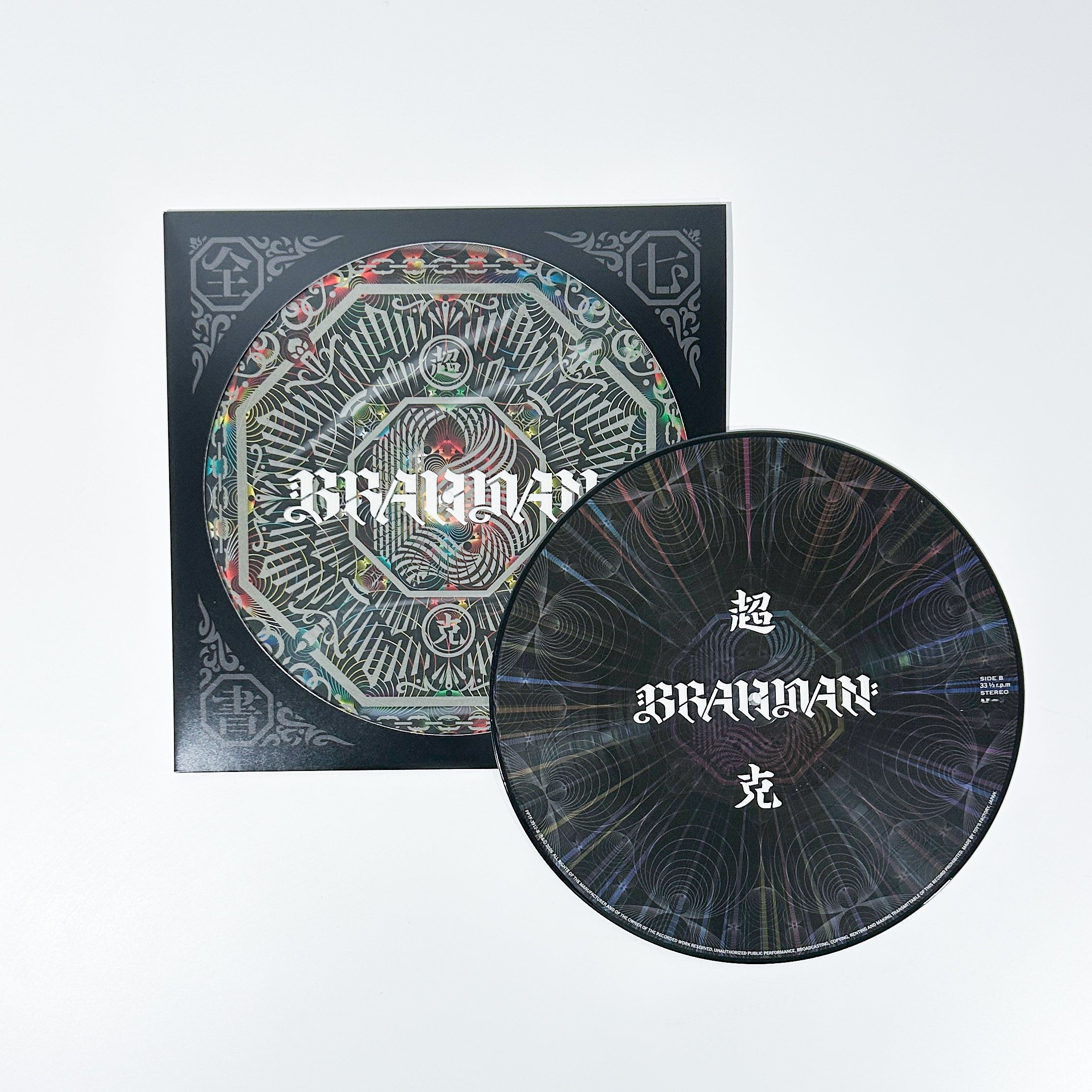 新品未開封【限定400枚】 HillbillyMoon Explosion LP Amazon.co.jp