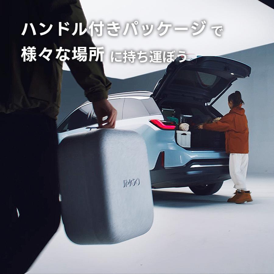 JMGO(ジェイエムゴー)プロジェクター N1S Ultra 4K -の商品詳細 | 蔦屋