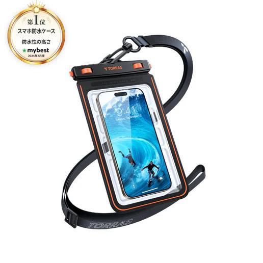 数量限定特典あり】TORRAS（トラス）COOLIFY CYBER ネッククーラー