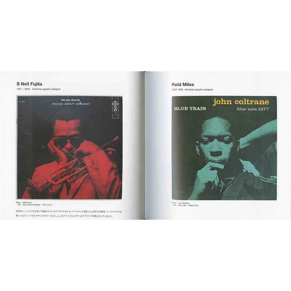 A WORK OF ART VINYL 12-JAZZ -の商品詳細 | 蔦屋書店オンラインストア