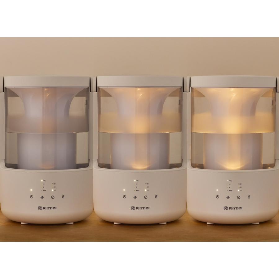 RHYTHM（リズム） MIST250 加湿器 ライトグレー -の商品詳細 | 蔦屋