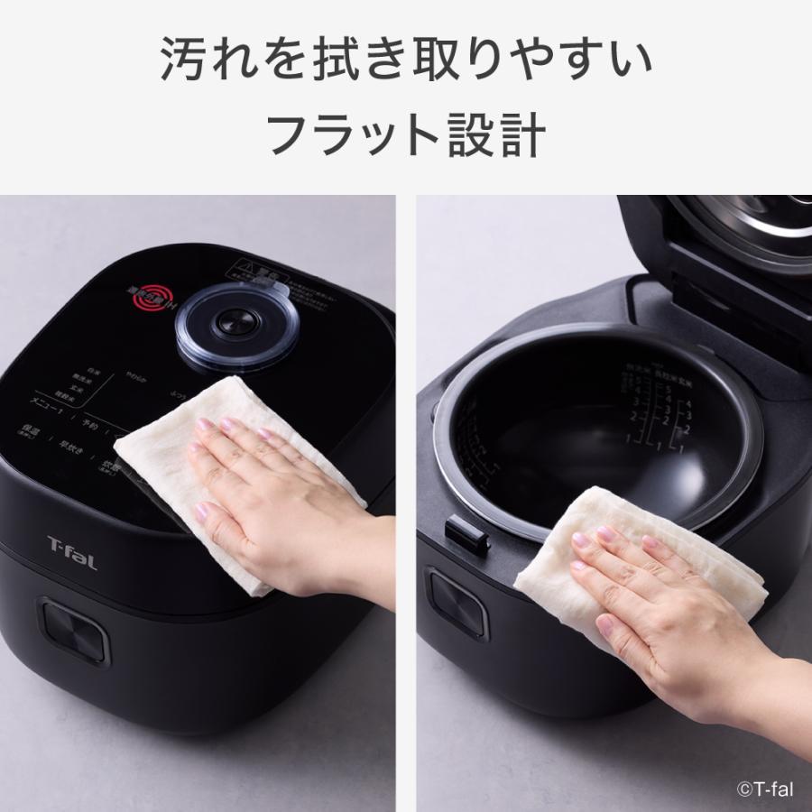 T-Fal（ティファール） ザ・ライス 遠赤外線IH炊飯器エッセンシャル