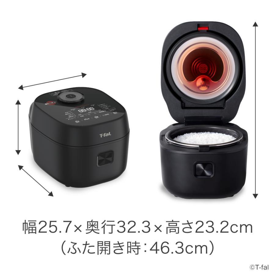 T-Fal（ティファール） ザ・ライス 遠赤外線IH炊飯器エッセンシャル