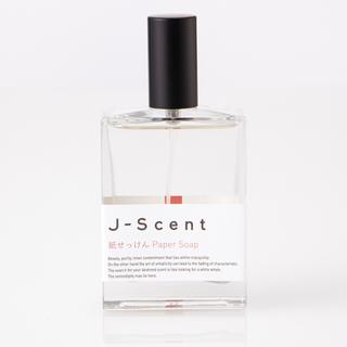 J-Scent (ジェーセント)フレグランスコレクション 香水 花見酒