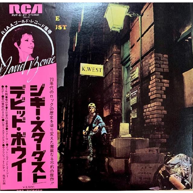 LP】デヴィッド・ボウイ/ジギー・スターダスト DAVID BOWIE -の商品