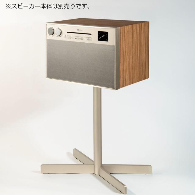 お取り寄せ/スピーカー別売】GENEVA(ジェネバ) DeCon/M 専用Floor