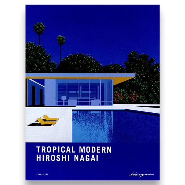 TROPICAL MODERN 永井博 作品集 -の商品詳細 | 蔦屋書店オンラインストア