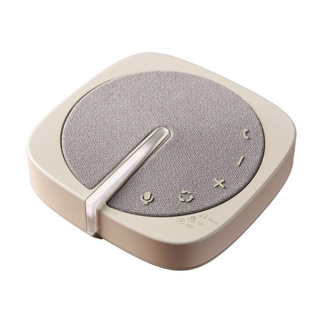 お取り寄せ】NTTソノリティ LinkShell（リンクシェル） ビームマイク