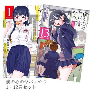 枚方 蔦屋書店 新着順 商品一覧 4ページ | 蔦屋書店、の公式通販サイト