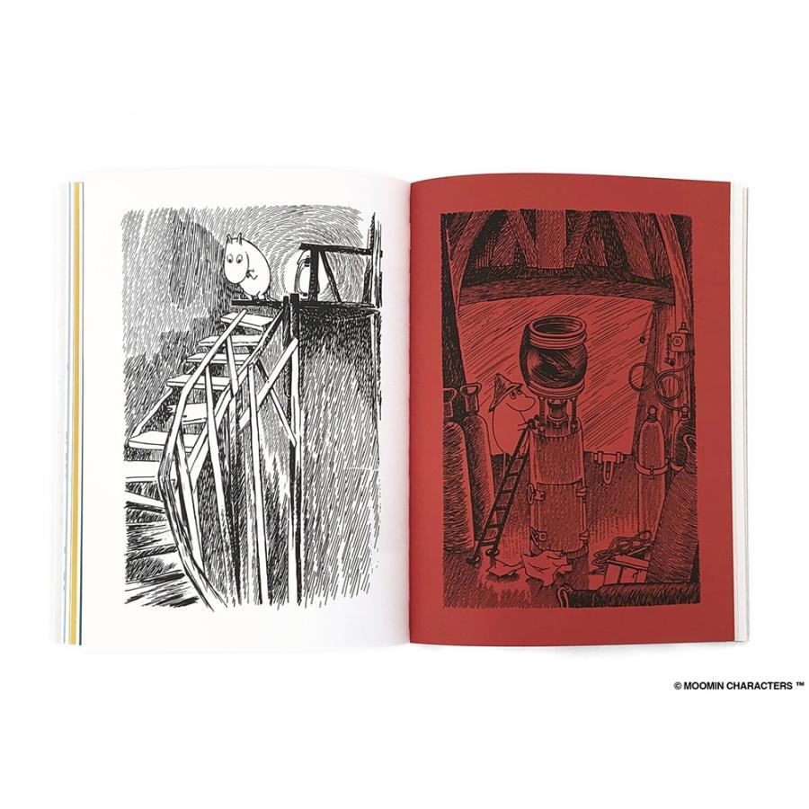 MOOMIN MISCHIEVOUS NATURE（80周年アニバーサリー特別版） Tove