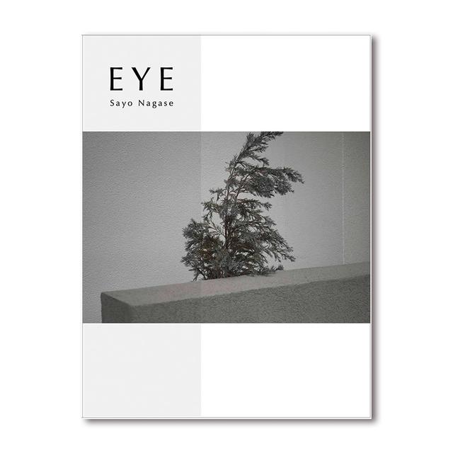 サイン入り】EYE by Sayo Nagase 永瀬沙世 写真集 永瀬沙世 -の商品
