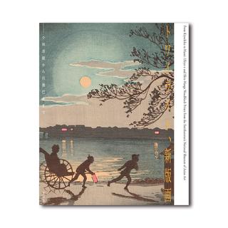 全巻セット) ブルーピリオド 1～18巻セット 最新刊18巻 山口