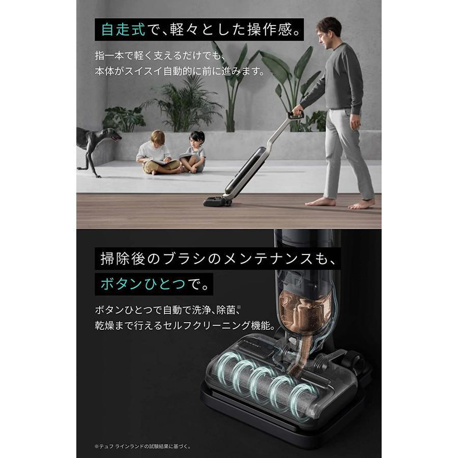 Anker クリーナー MACH V1 Ultra (マッハ V1 ウルトラ) -の商品詳細