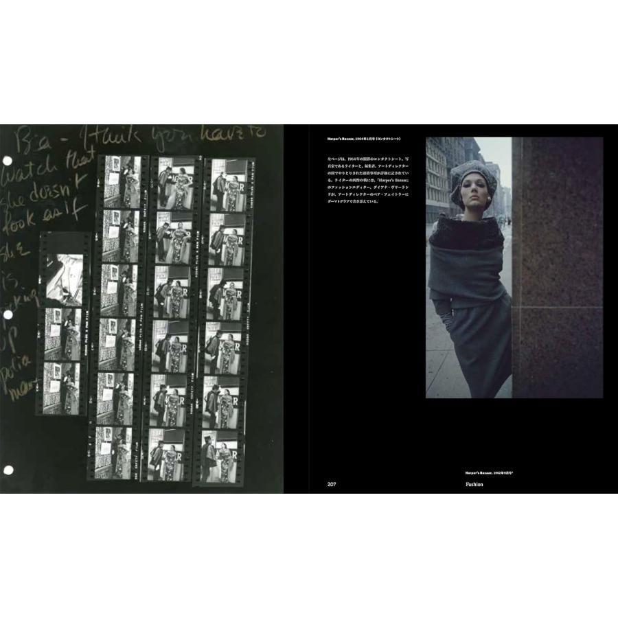 ソール・ライター Saul Leiter The Centennial Retrospective -の商品