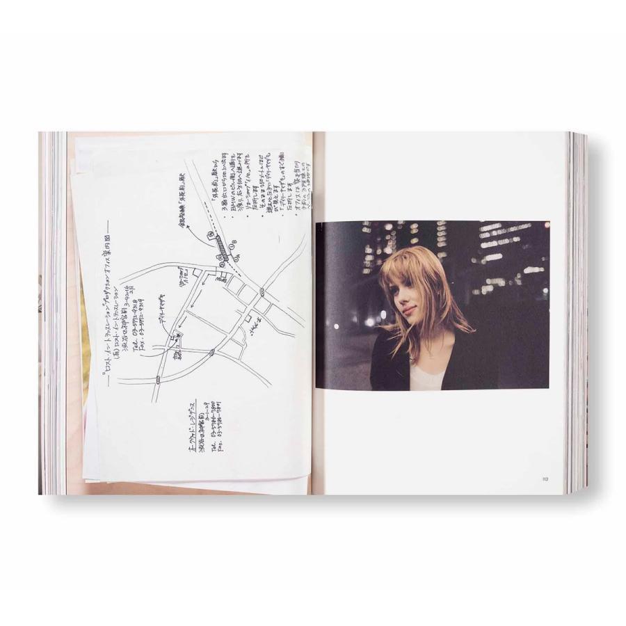 ARCHIVE by Sofia Coppola ソフィア・コッポラ作品集 -の商品詳細 | 蔦