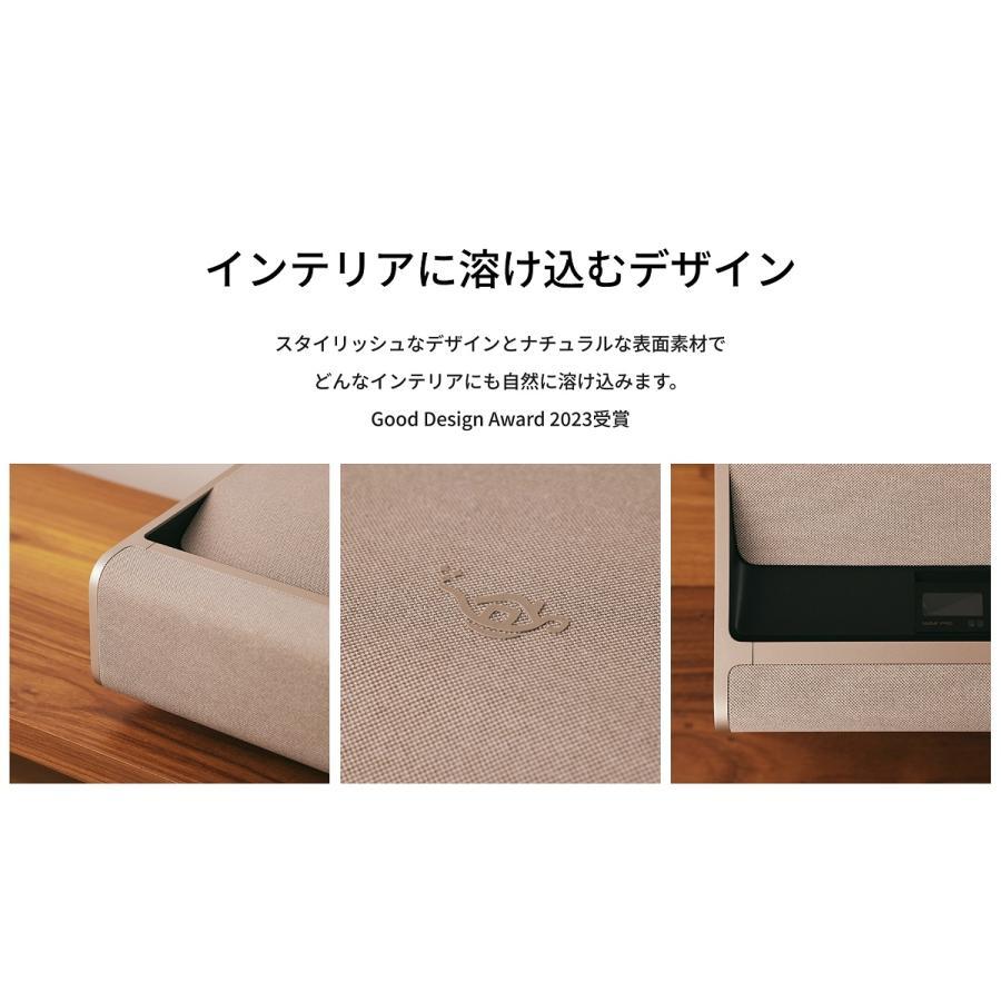 Aladdin Marca（アラジン マルカ） プロジェクター -の商品詳細 | 蔦屋