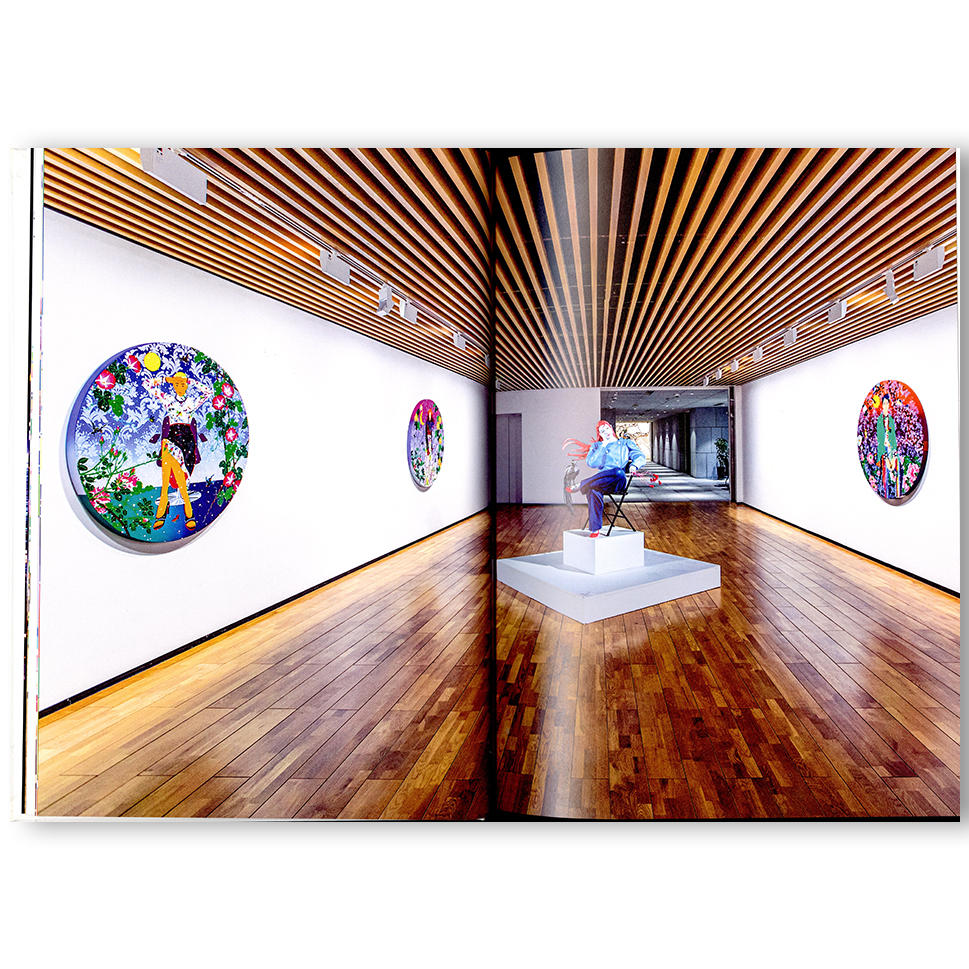 Boom Bye Bye Pain by Tomokazu Matsuyama 松山智一 作品集 松山智一