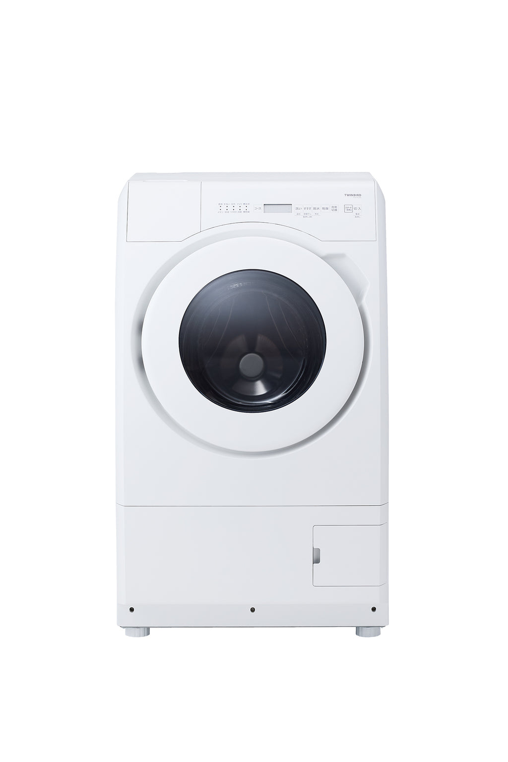 ドラム式洗濯乾燥機 – ツインバード公式ストア