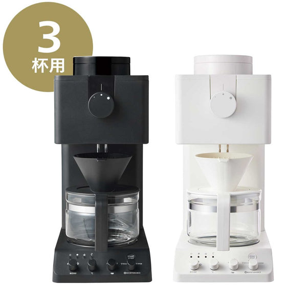 cmd457bwicon4_grande.jpg?v=