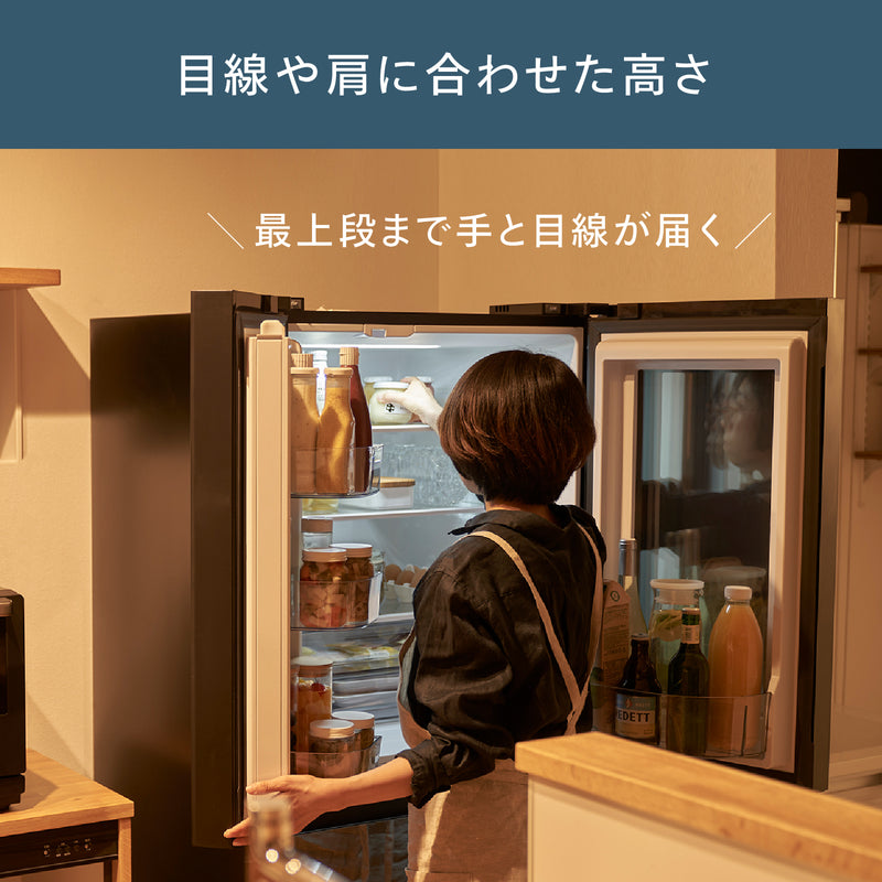 中身が見える冷蔵庫 4ドア冷凍冷蔵庫 – ツインバード公式ストア