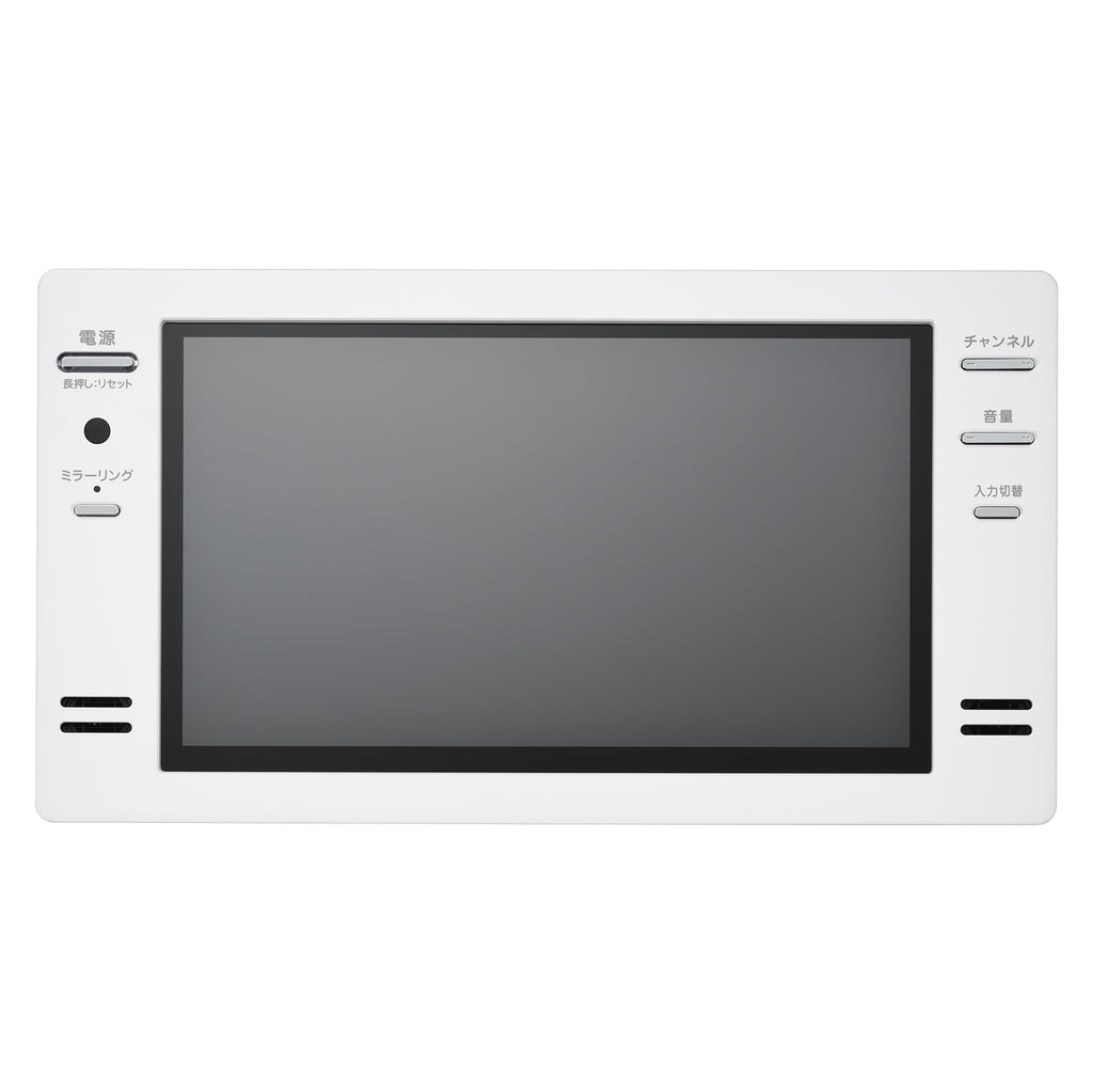 16V型浴室テレビ – ツインバード公式ストア