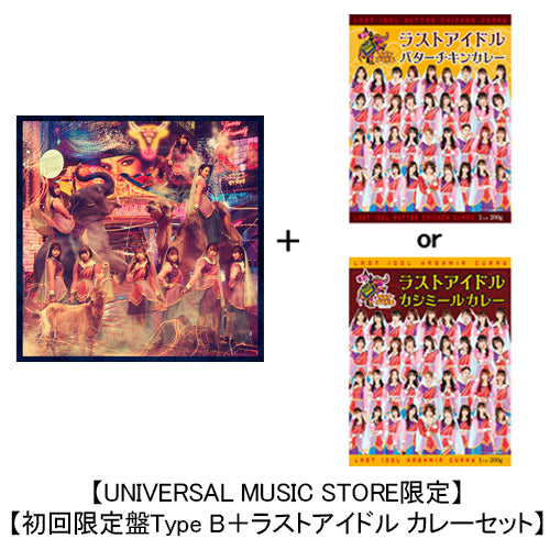 ラストアイドル – UNIVERSAL MUSIC STORE