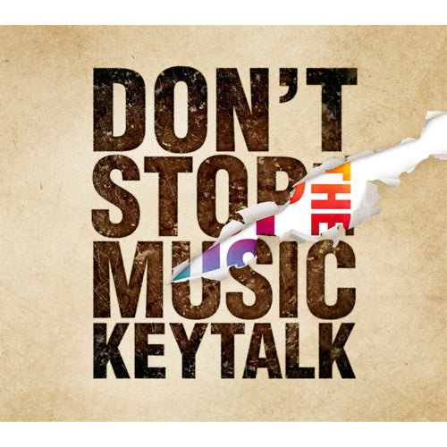 KEYTALK / DON'T STOP THE MUSIC【完全数量限定KEYTALK盤】【巨匠盤