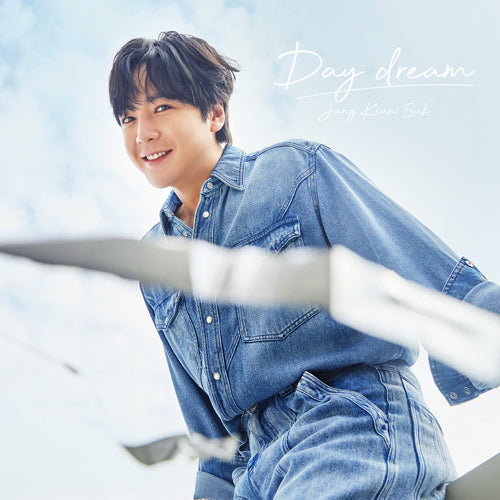 チャン・グンソク / Day dream【通常盤】【CD】 – UNIVERSAL MUSIC STORE