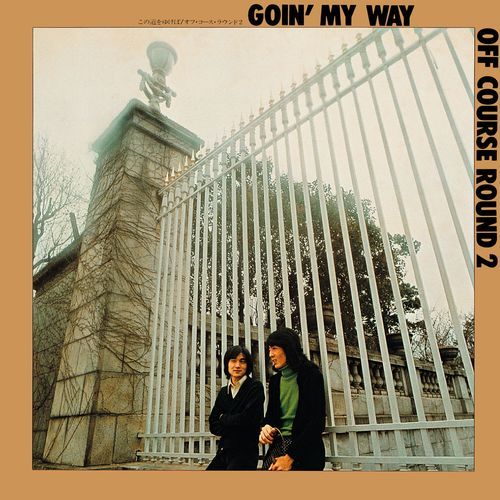 オフコース – UNIVERSAL MUSIC STORE