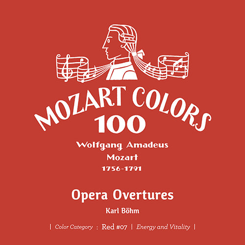 クラシックス・ストア – UNIVERSAL MUSIC STORE