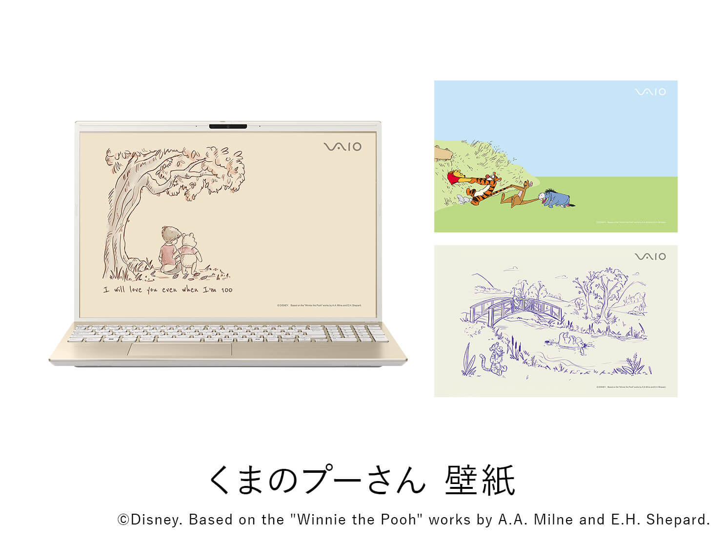 VAIO F16 (2025年6月発売モデル)｜VAIO公式 オンラインストア｜VAIO STORE