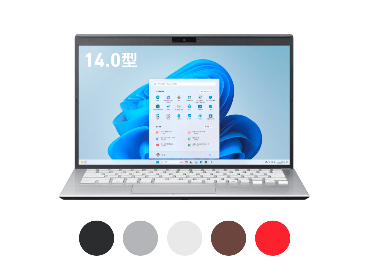 VAIO公式 オンラインストア｜VAIO STORE