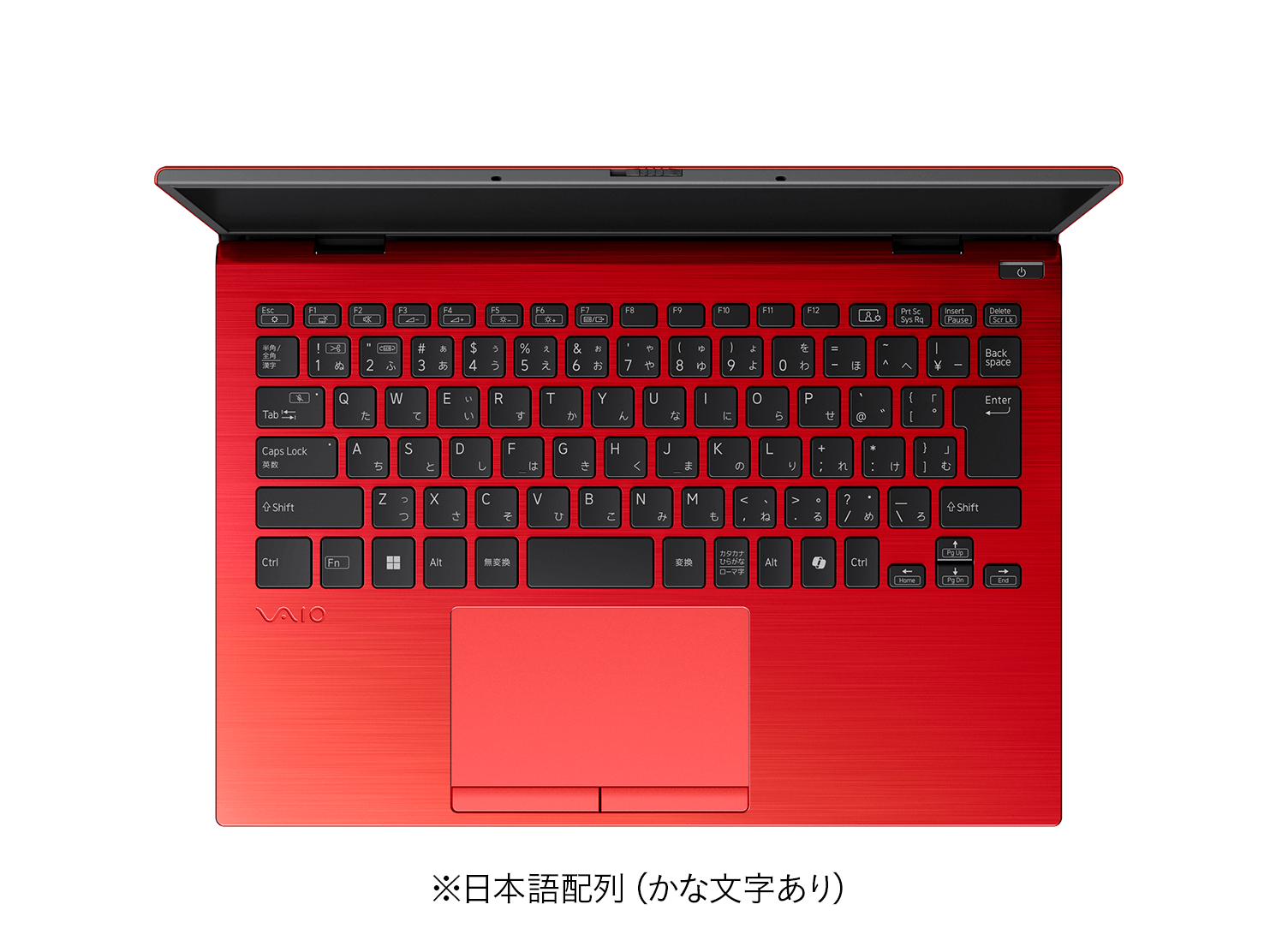 VAIO SX14-R ファインレッド (2024年11月発売モデル)｜VAIO公式