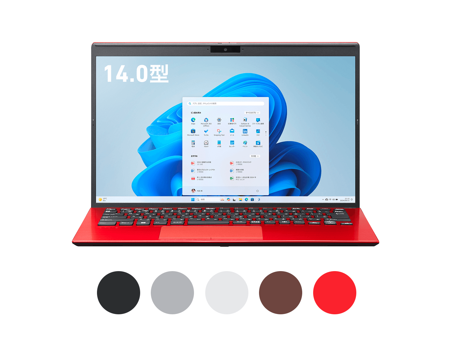 VAIO SX14 (2022年7月発売モデル)｜VAIO公式 オンラインストア｜VAIO STORE