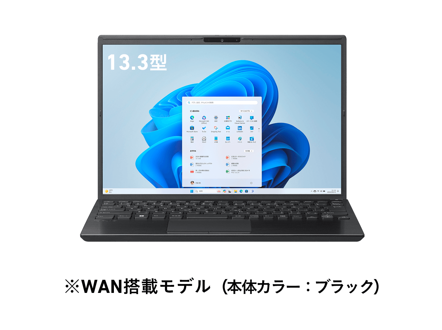137☆サクサク動く☆人気のVAIO☆Office付き☆Webカメラ内蔵 楽天市場