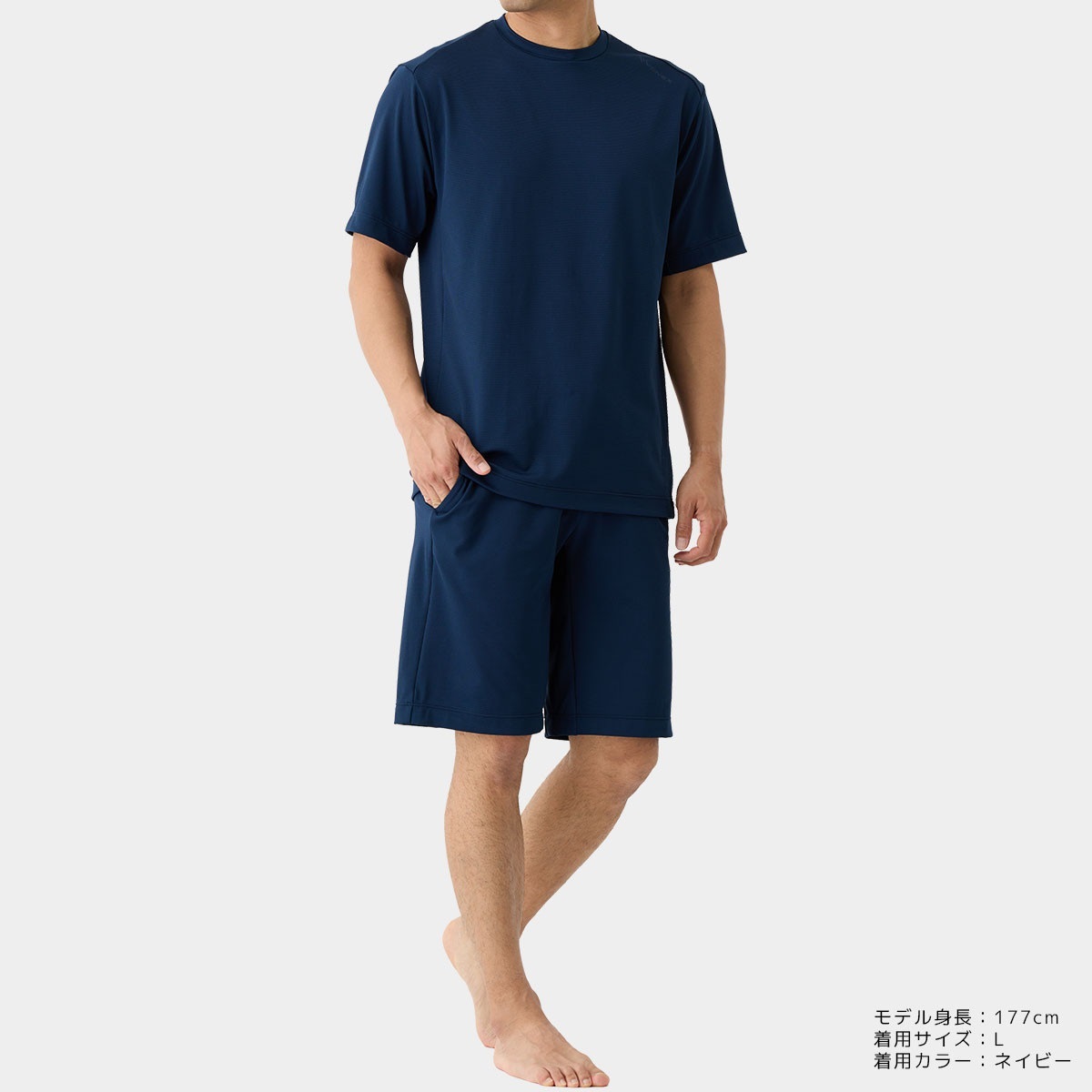 VENEX公式オンラインストア スタンダードドライ＋ 【一般医療機器