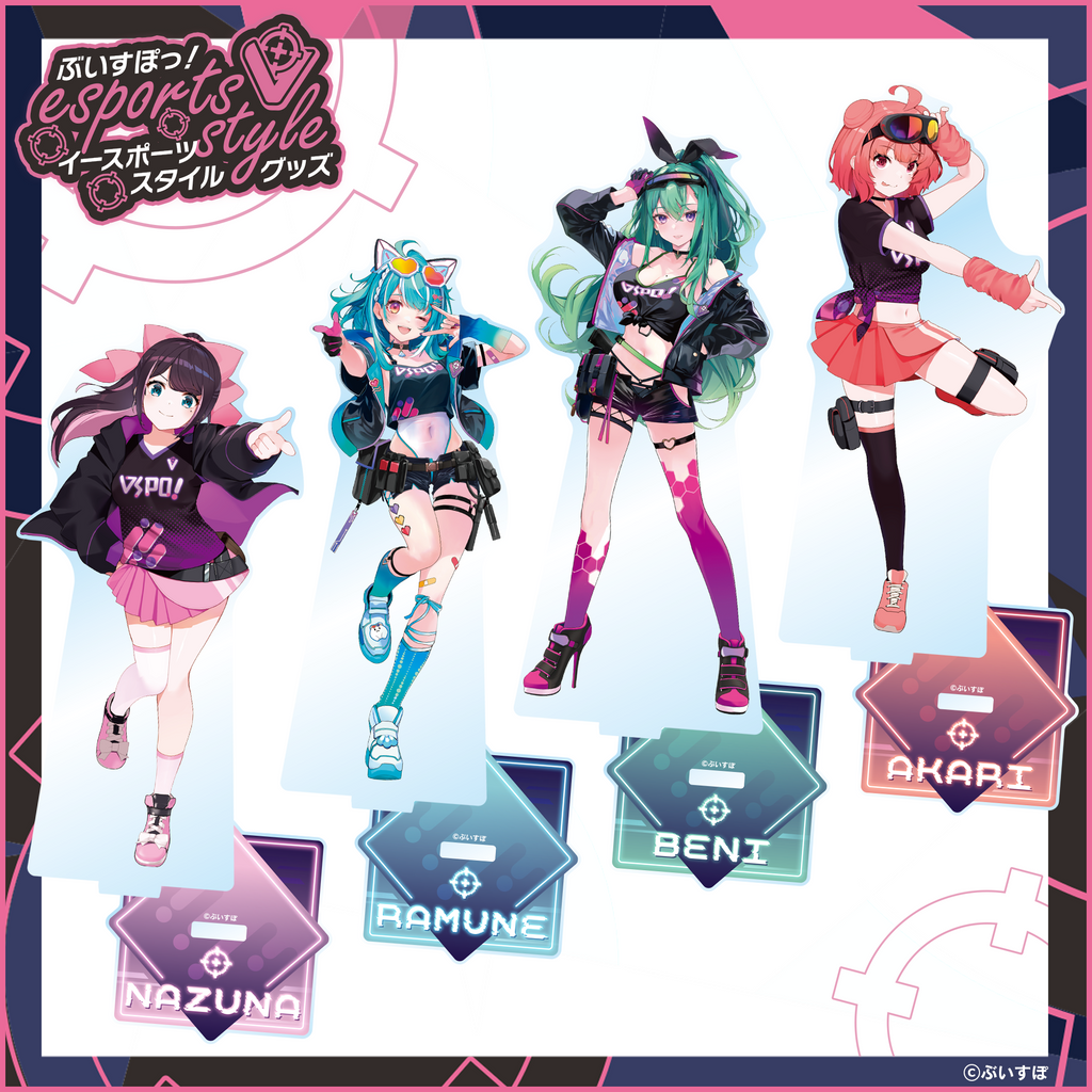 3_esports-style-2023_A.png?v=