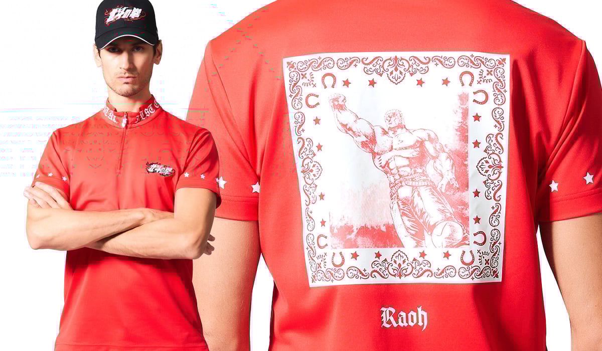 DANCE WITH DRAGON（ダンスウィズドラゴン）、ROCK・DUDE（ロック