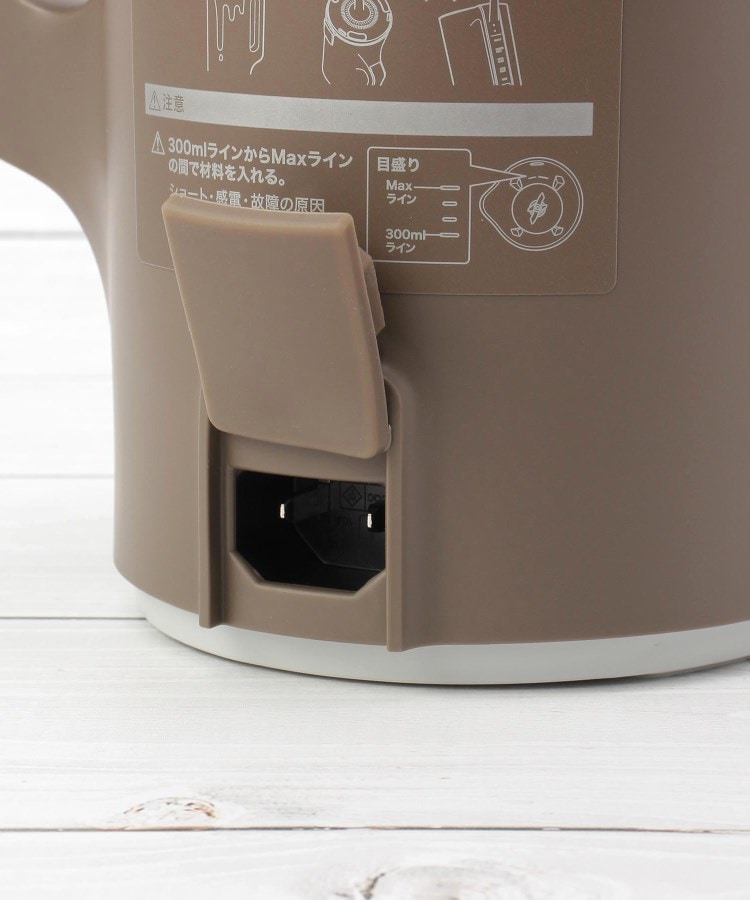 ◇recolte レコルト 自動調理ポット 600ml（キッチン家電） | one