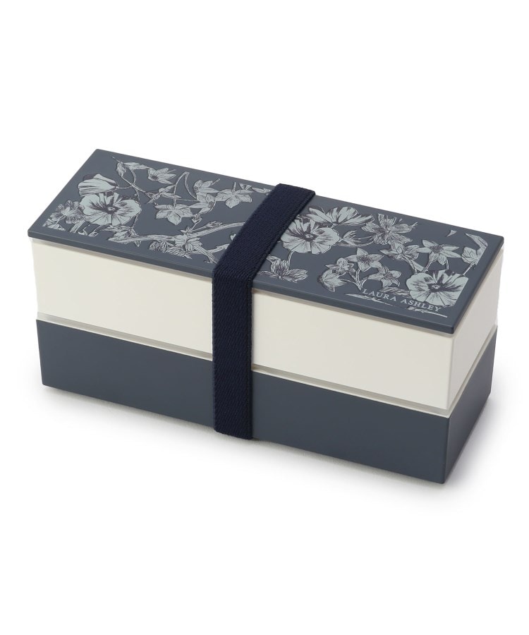 ランチボックス2段（ランチボックス） | LAURA ASHLEY HOME（ローラ