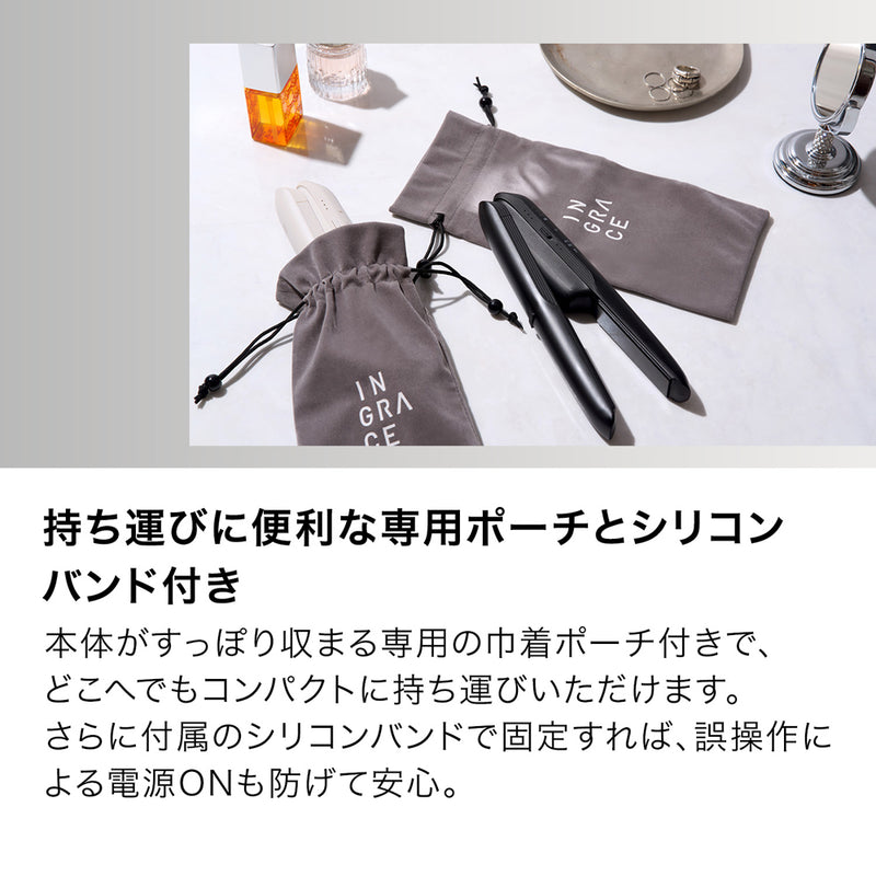 INGRACE Velena (イングレイス ヴェレナ) モバイルアイロン グレージュ