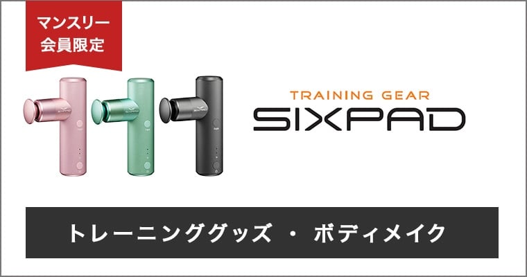 LAVA公式オンラインストアLapre（ラプレ）【SUKALA】サイドベルト