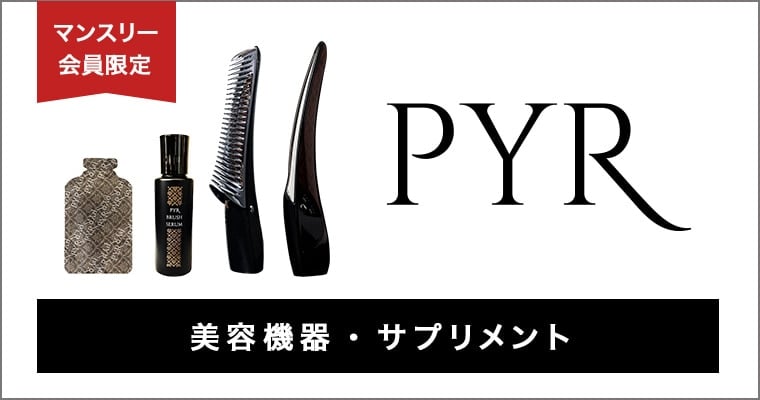 SUKALA】デニムクロスタンクトップ(S): ヨガウェアLAVA公式オンライン