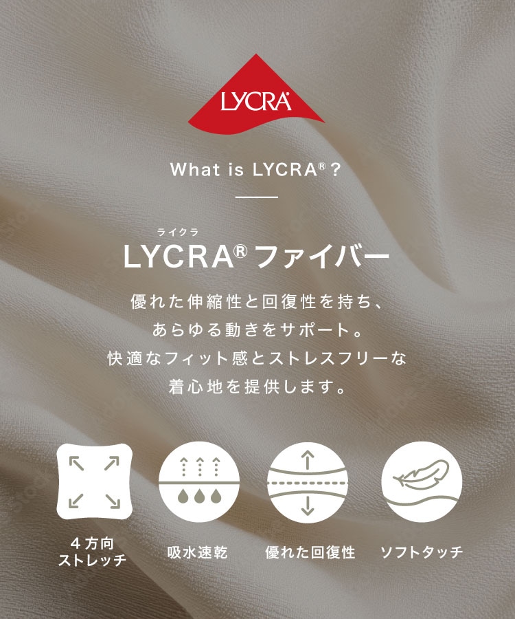 SUKALA】バックツイストセパレートタンクトップ(S・M・Lサイズ ペール