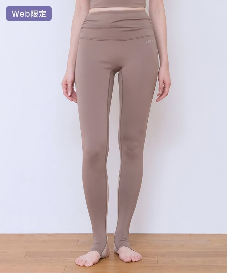 SUKALA】コンビカラートレンカ(XS・S・M・Lサイズ スモークブルー