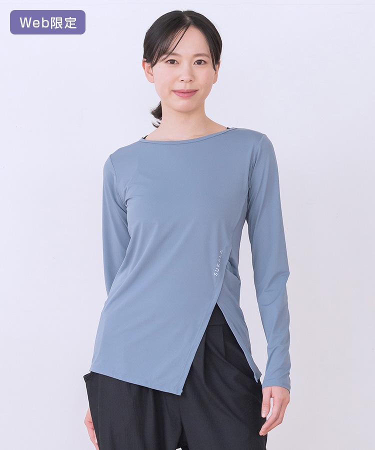 SUKALA】アシンメトリーメッシュロングスリーブ(Lサイズ ブルーグレー