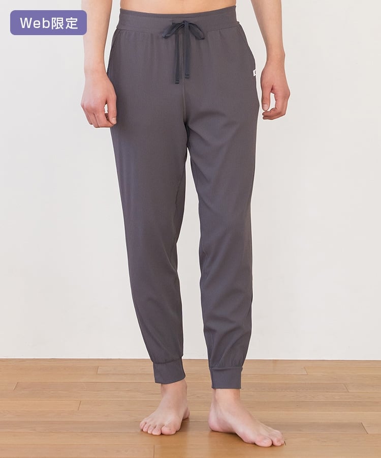 SUKALA】メンズリブヨギーパンツ(M・Lサイズ チャコールグレー