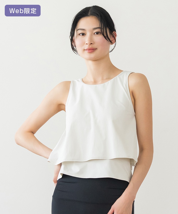 SUKALA】カップ付きフレアタンクトップ(XSサイズ ライラックピンク